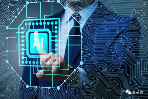 22項(xiàng)冠軍加冕，科大訊飛如何以AI應(yīng)用軟件開(kāi)發(fā)引領(lǐng)行業(yè)變革？